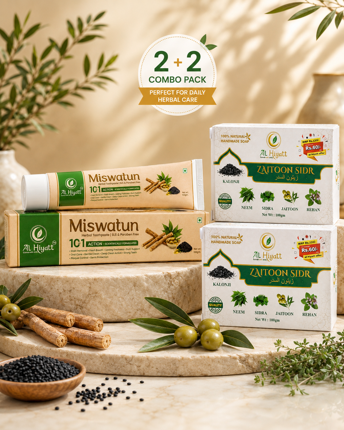 Miswatun & Zaitoon Sidr Family Care Combo – 2 × 100 gm Toothpaste + 2 × 100 gm Herbal Soap | Oral Care + Skin Care
